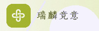 智联伙伴